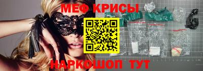 синтетический гашиш Кулебаки