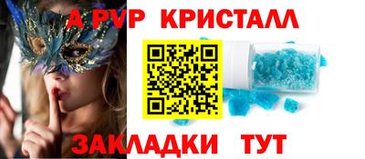 гашишное масло Кумертау