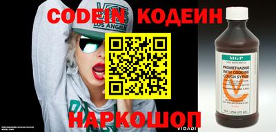 синтетический гашиш Кулебаки