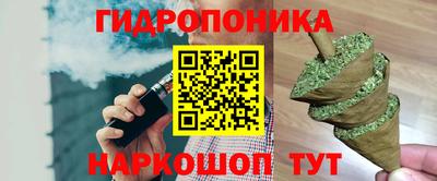 гашишное масло Кумертау