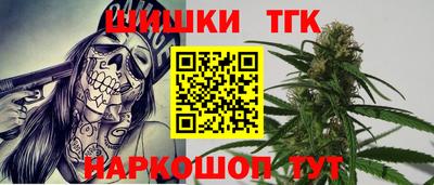 мяу мяу мука Кунгур