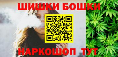 мяу мяу мука Кунгур