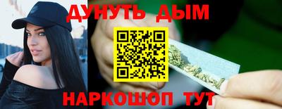 мяу мяу мука Кунгур