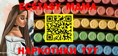 гашишное масло Кумертау