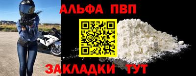 мяу мяу мука Кунгур