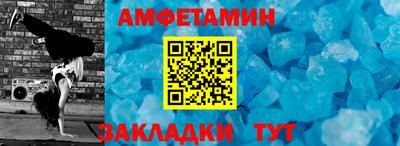 гашишное масло Кумертау