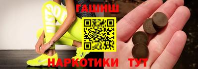мяу мяу мука Кунгур