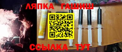 мяу мяу мука Кунгур