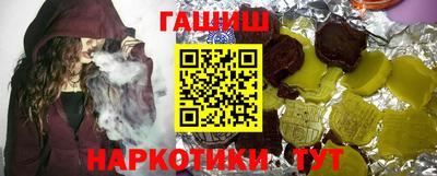 мяу мяу мука Кунгур