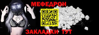 гашишное масло Кумертау