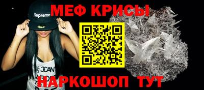 синтетический гашиш Кулебаки